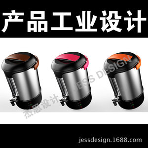 智能家電產品市場概覽 價格、圖片、采購與供應商指南