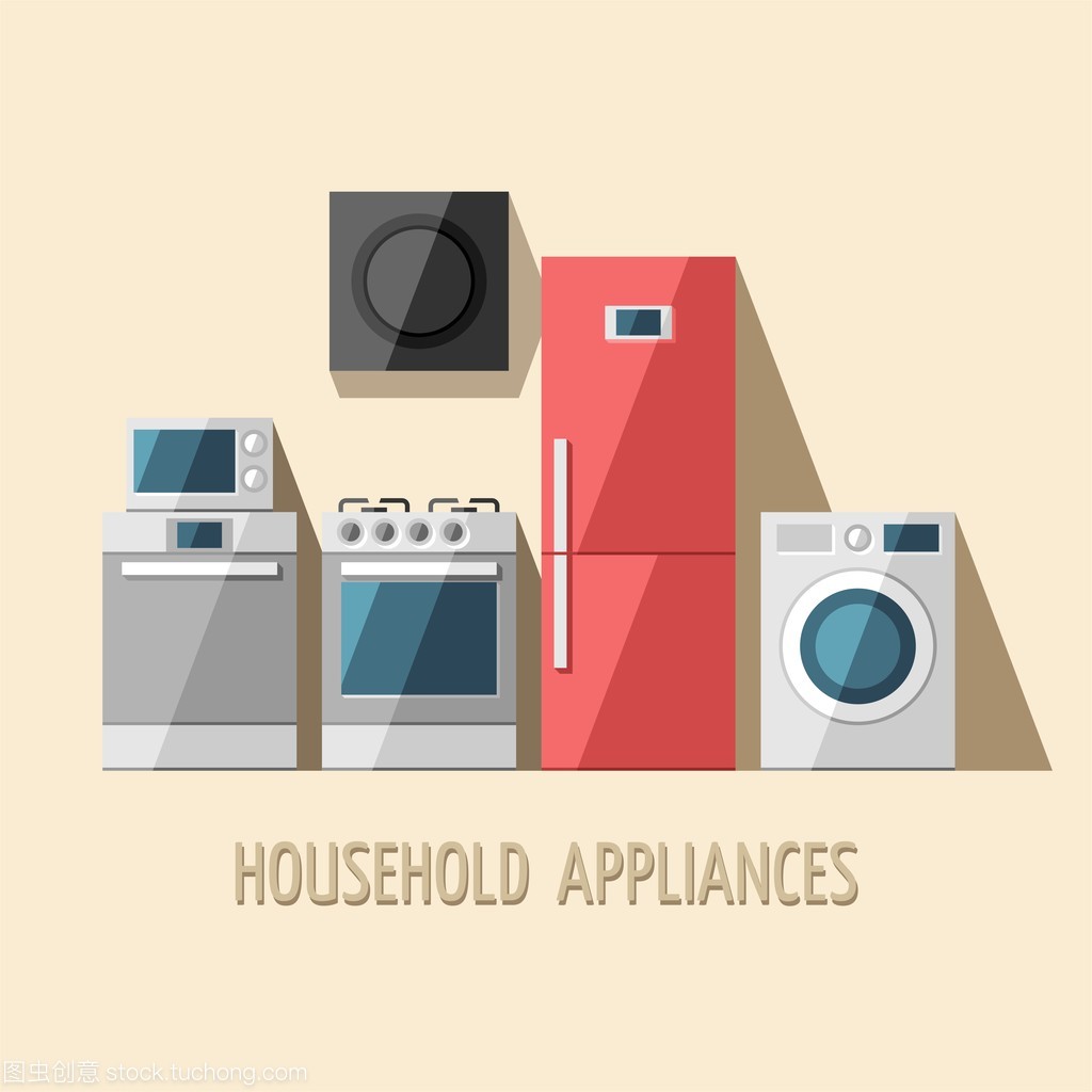 家用電器與廚房設(shè)備集錦 現(xiàn)代化生活的必備選擇